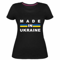 Жіночі футболки стрейчеві - FATLINE