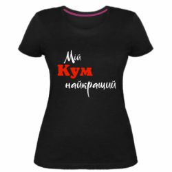 Жіночі футболки стрейчеві - FATLINE