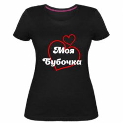 Жіночі футболки стрейчеві