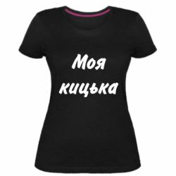 Жіночі футболки стрейчеві - FATLINE