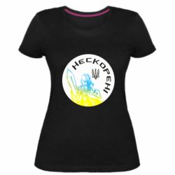 Жіночі футболки стрейчеві