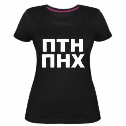Женские стрейчевые футболки - FATLINE