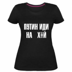 Жіночі футболки стрейчеві - FATLINE