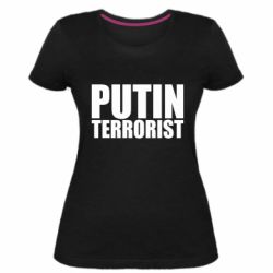 Женские стрейчевые футболки - FATLINE