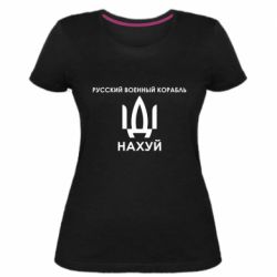 Жіночі футболки стрейчеві - FATLINE