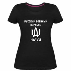 Женские стрейчевые футболки - FATLINE