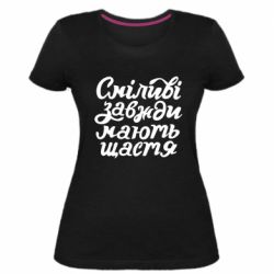 Жіночі футболки стрейчеві