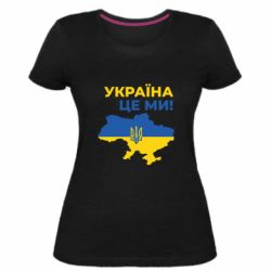 Женские стрейчевые футболки