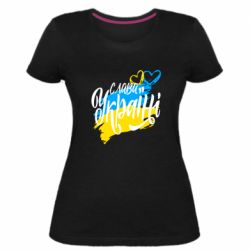 Женские стрейчевые футболки