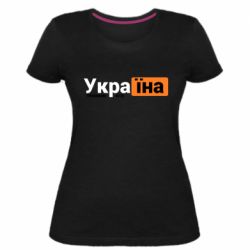 Женские стрейчевые футболки - FATLINE