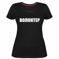 Жіночі футболки стрейчеві - FATLINE