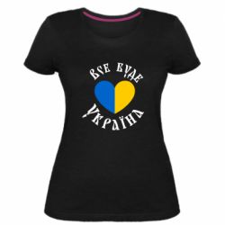 Жіночі футболки стрейчеві