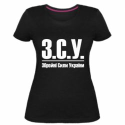 Женские стрейчевые футболки - FATLINE