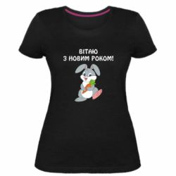 Жіночі футболки стрейчеві - FATLINE