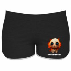 Женские шорты