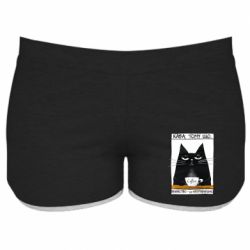 Женские шорты Чёрный кот с чашкой кофе - FATLINE Женские шорты Чёрный кот с чашкой кофе
