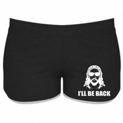 Жіночі шорти