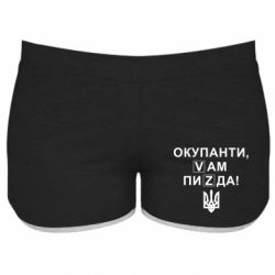 Женские шорты
