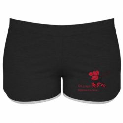 Жіночі шорти