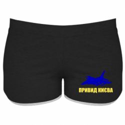 Жіночі шорти