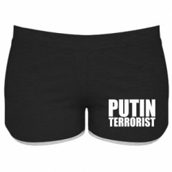 Женские шорты
