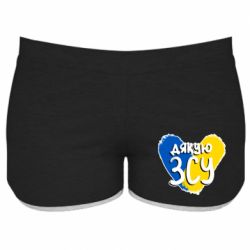 Жіночі шорти