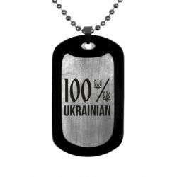 Жетони армійські нержавіючі - FATLINE