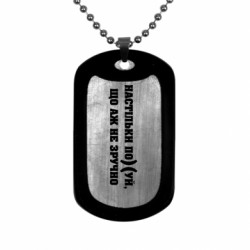 Жетоны армейские - FATLINE