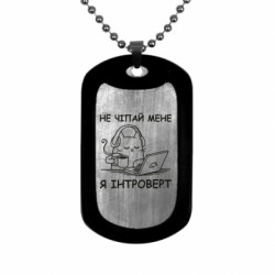 Жетоны армейские - FATLINE