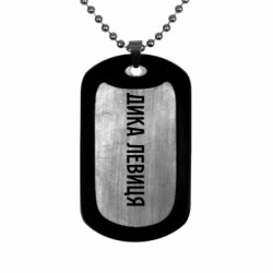 Жетоны армейские - FATLINE