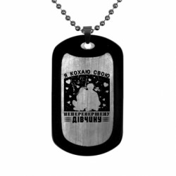 Жетони армійські нержавіючі - FATLINE