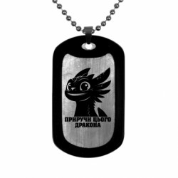 Жетоны армейские - FATLINE