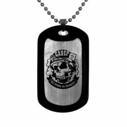 Жетон армейский Сапер ЗСУ - FATLINE Жетон армейский Сапер ЗСУ