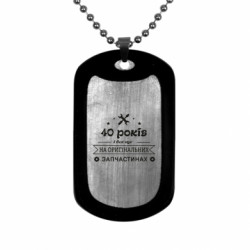 Жетоны армейские титановые