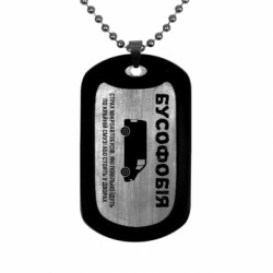 Жетоны армейские титановые