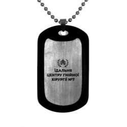 Жетони армійські титанові