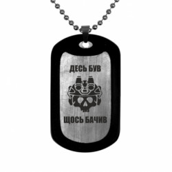 Жетони армійські титанові