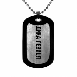 Жетоны армейские титановые