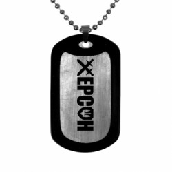 Жетони армійські титанові