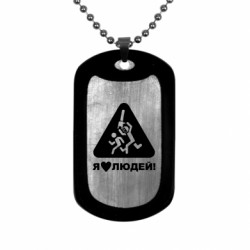 Жетони армійські титанові