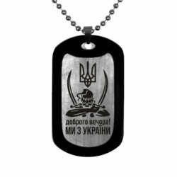 Жетоны армейские титановые