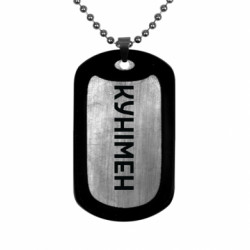 Жетоны армейские титановые