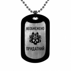 Жетоны армейские титановые
