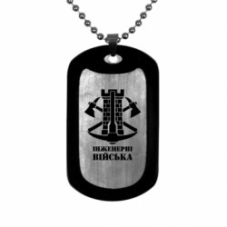 Жетоны армейские титановые