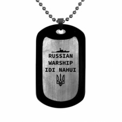Жетоны армейские титановые