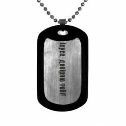 Жетоны армейские титановые