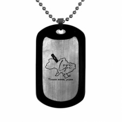 Жетони армійські титанові