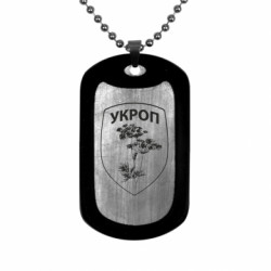 Жетони армійські титанові