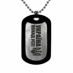 Жетоны армейские титановые