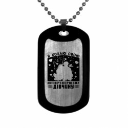 Жетони армійські титанові